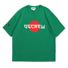 Green Dragon Tiger T-Shirt - Back